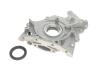 Насос масляный FORD FOCUS/C-MAX/ECOSPORT/CONNECT/COURIER (1.5TDCI/1.6TDCI) PIERBURG 7.07919.09.0 (фото 1)