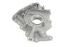 Насос масляный FORD FOCUS/C-MAX/ECOSPORT/CONNECT/COURIER (1.5TDCI/1.6TDCI) PIERBURG 7.07919.09.0 (фото 4)