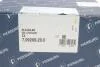Масляный радиатор MB 2.2CDI (OM651) (прокладки - AUTOTECHTEILE 100 1826) PIERBURG 7.09269.20.0 (фото 7)