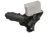 Корпус масляного фильтра (с радиатором) BMW 3 (F30/F31)/4 (F32/F33/F36)/7 (G11/G12) / X5 (G05) 3.0 15- B58 PIERBURG 7.12122.26.0 (фото 1)