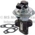Клапан EGR FORD RANGER MAZDA BT-50 2.5D/3.0D 05.06-12.15 PIERBURG 7.24809.75.0 (фото 1)