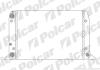Радіатор охолодження Audi 80 1.6 87- Polcar 1307081 (фото 1)