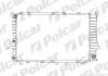 Радіатор охолодження Audi 100 2,8 90-94 Polcar 1316083 (фото 1)