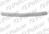 Підсилювач бампера Polcar 1323073 (фото 1)