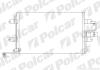 Радіатори кондиціонера Polcar 1323K8C2 (фото 1)