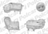 Бачок компенсаційний Audi A6 2.5TDi 97-04 Polcar 1324ZB4 (фото 1)