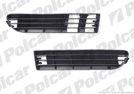 Решітка в бампері правий AUDI A6 (C4) 6.94- Polcar 1326272