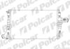Інтеркулер Audi A6 C5 2.5Tdi 97- Polcar 1327J81 (фото 1)