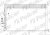 Радіатори кондиціонера Polcar 1329K8C1 (фото 1)