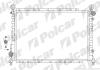 Радіатори охолодження Polcar 1402085 (фото 1)