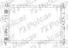 Радіатори охолодження Polcar 140208A6 (фото 1)