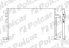 Радіатори кондиціонера Polcar 1408K8C2 (фото 1)