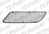 Решітка в бампері лівий Polcar 1420271 (фото 1)