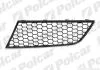 Решітка в бампері лівий Polcar 1425271 (фото 1)