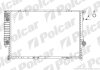 Радіатор охолодження, 7 (E32), 03.85-10.94 Polcar 2015080 (фото 1)