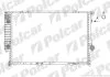 Радіатор охолодження, 7 (E32), 03.85-10.94 Polcar 2015080 (фото 1)