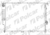 Радіатор охолодження, 5 Touring (E34), 07. Polcar 20150811 (фото 1)