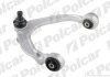 Важіль лівий, BMW X5, 07- Polcar 2051372K (фото 1)