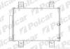 Радіатор кондиціонера, D.TERIOS/T.RUSH, 06- Polcar 2621K81K (фото 1)