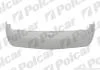 Бампер задній Polcar 2707961 (фото 1)