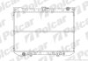 Радіатор охолодження, PICK UP (D21), 09.85 Polcar 2709081 (фото 1)