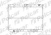 Радіатор охолодження, PICK UP (D21), 09.85 Polcar 2709081 (фото 1)