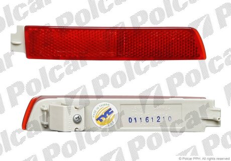 Відбивач, KICKS (P15_), 01.16- Polcar 271397E