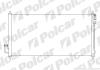 Радіатор кондиціонера Nissan Murano, 03- Polcar 2748K8C1 (фото 1)