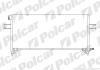 Радіатори кондиціонера Polcar 2796K8C1 (фото 1)