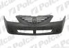 Бампер передній DACIA LOGAN, -09 Polcar 2800071 (фото 1)