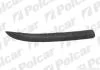 Молдинг RH заднего бампера HETCH Polcar 32019612J (фото 1)