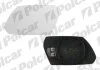 Вставка зовнішнього дзеркала лівий, FORD MONDEO, 01-03 Polcar 3218548M (фото 1)