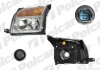 Фара основна FUSION 05- Polcar 325809E (фото 1)