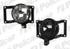 221-2012R, 92202-2E000 ТУМАНКА ПЕР R Polcar 404730E (фото 1)