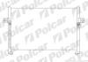 H-200, H-1, STAREX 97--07 радиатор кондиционера Polcar 4062K8C2 (фото 1)