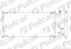 Радіатори кондиціонера Polcar 4509K8C1 (фото 1)