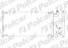 Радіатори кондиціонера Polcar 4509K8C1 (фото 1)