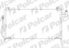 323 BJ S, F 05.98--03 1.3, 1.5, 1.8 конд (, трубка для нижн подкл (все мод) Polcar 4509K8C2 (фото 1)