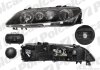Фара основна, MAZDA 6, 02-07 Polcar 4519105E (фото 1)