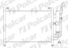 Радіатор кондиціонера, MAZDA 2, 07- Polcar 4533K81K (фото 1)