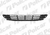 Решітка в бампері середн Polcar 50032710 (фото 1)