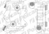 Радіатор масла, KLASA C T-Model (S20 Polcar 5014L84X (фото 1)