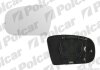 Вставка зовнішнього дзеркала лівий, MERCEDES S W220,98- Polcar 5025541M (фото 1)