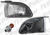 Вказівник повороту передній, MITSUB. GALANT, 97- Polcar 5222201E (фото 1)