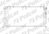 Радіатори кондиціонера Polcar 5231K8C2 (фото 1)