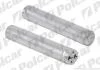 Осушитель Polcar 5233KD1 (фото 1)