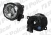 Передня протитуманна фара з денним світлом, ASX, 01.10- Polcar 525529V (фото 1)