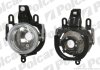 214-2030N-UQD, MN133758 ТУМАНКА ПЕР L, R Polcar 527529E (фото 1)