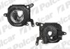 214-2041R-UE ТУМАНКА ПЕР R Polcar 5279301E (фото 1)