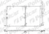 Радіатор кондиціонера Chevrolet Captiva Opel Antara 2.0D/2.2D 07.06- Polcar 5565K8C1 (фото 1)